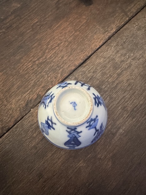 古玩陶瓷青花博古圖茶杯真品鑒賞圖
