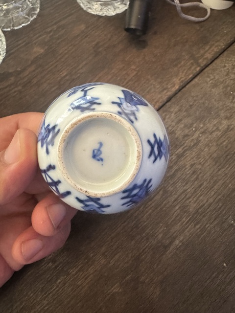 古玩陶瓷青花博古圖茶杯真品鑒賞圖