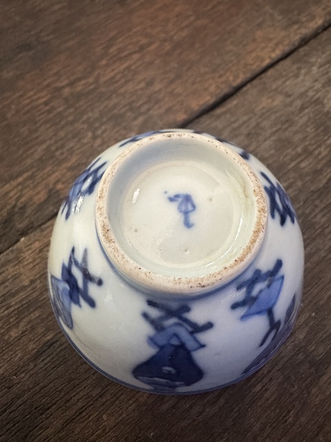 古玩陶瓷青花博古圖茶杯真品鑒賞圖