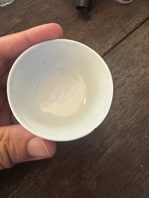 古玩陶瓷青花博古圖茶杯真品鑒賞圖