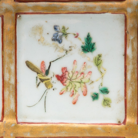 古玩陶瓷粉彩洗真品鑒賞圖