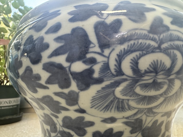 古玩陶瓷牡丹紋青花馬蹄尊真品鑒賞圖