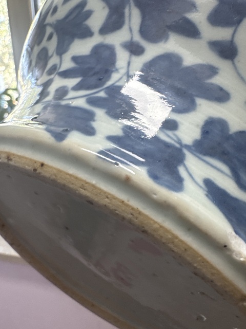 古玩陶瓷牡丹紋青花馬蹄尊真品鑒賞圖