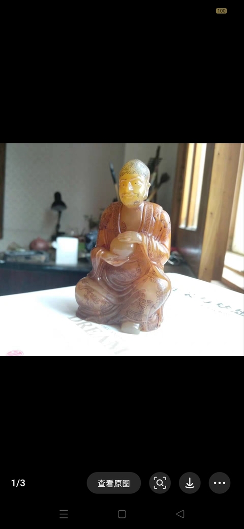 古玩雜項老撾石人物擺件真品鑒賞圖