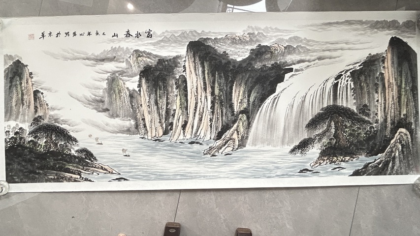 古玩字畫富春山圖真品鑒賞圖