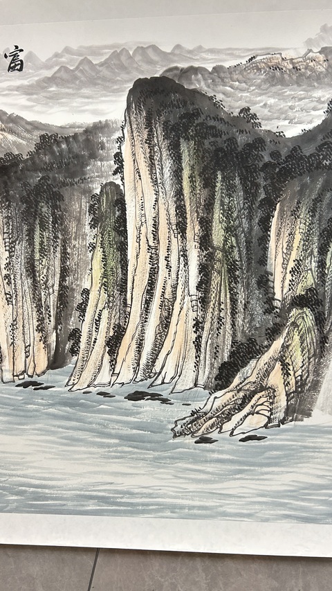 古玩字畫富春山圖真品鑒賞圖