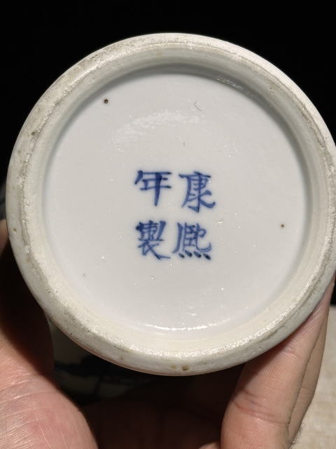 古玩陶瓷青花仕女人物雞腿瓶真品鑒賞圖