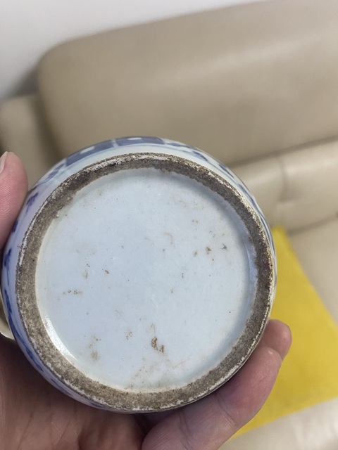 古玩陶瓷青花纏枝花卉紋石榴罐真品鑒賞圖