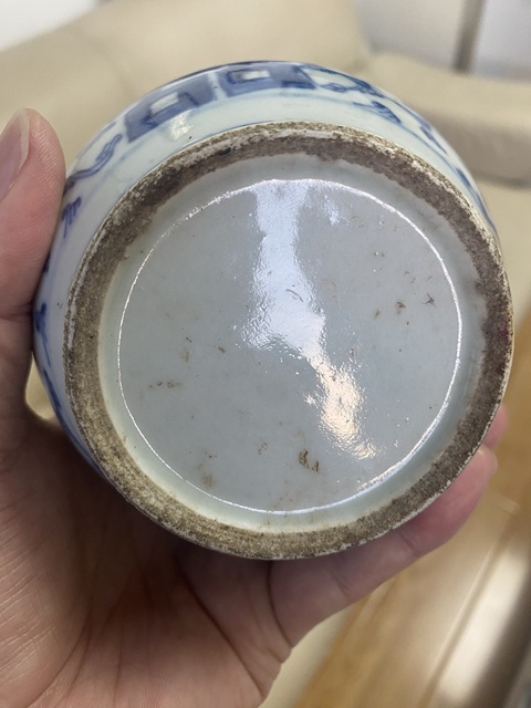 古玩陶瓷青花纏枝花卉紋石榴罐真品鑒賞圖