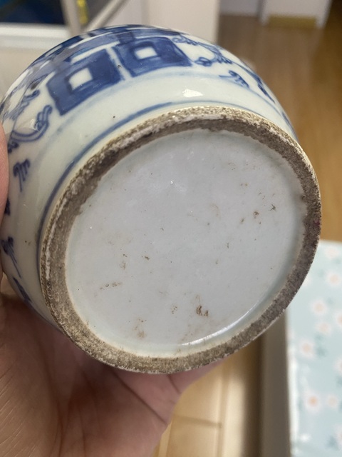古玩陶瓷青花纏枝花卉紋石榴罐真品鑒賞圖