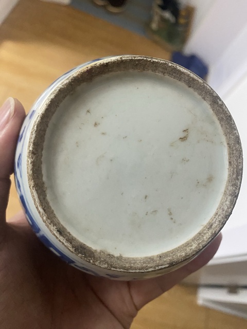 古玩陶瓷青花纏枝花卉紋石榴罐真品鑒賞圖