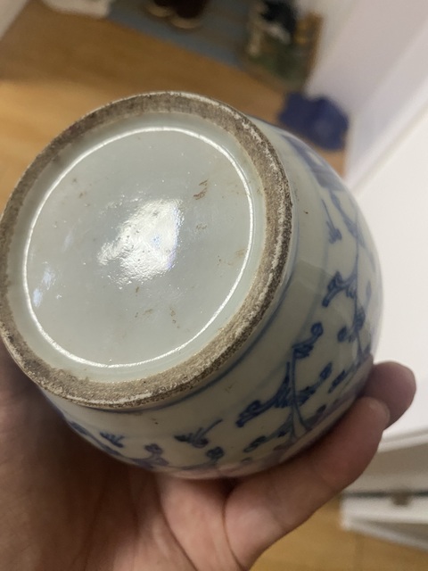古玩陶瓷青花纏枝花卉紋石榴罐真品鑒賞圖