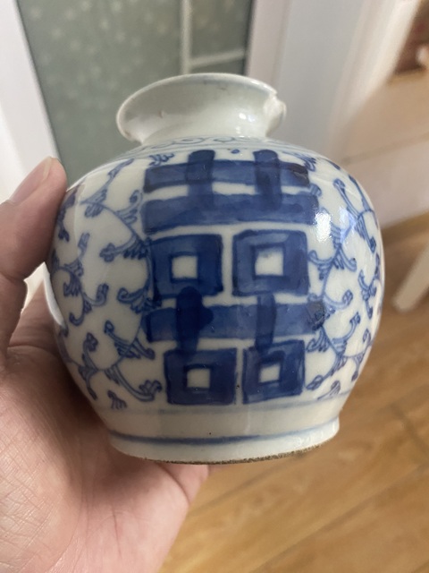 古玩陶瓷青花纏枝花卉紋石榴罐真品鑒賞圖