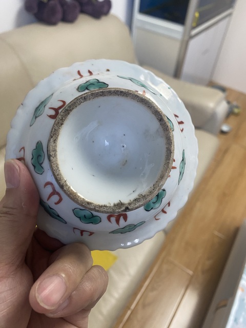 古玩陶瓷紅綠彩雙龍戲珠紋高足碟真品鑒賞圖