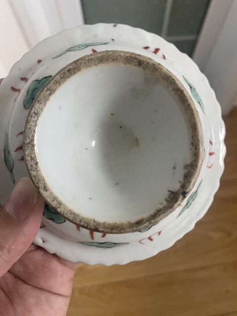 古玩陶瓷紅綠彩雙龍戲珠紋高足碟真品鑒賞圖