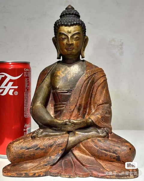 古玩雜項紫檀木雕刻的釋迦牟尼佛真品鑒賞圖