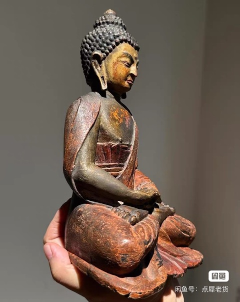 古玩雜項紫檀木雕刻的釋迦牟尼佛真品鑒賞圖