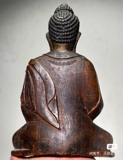 古玩雜項紫檀木雕刻的釋迦牟尼佛真品鑒賞圖