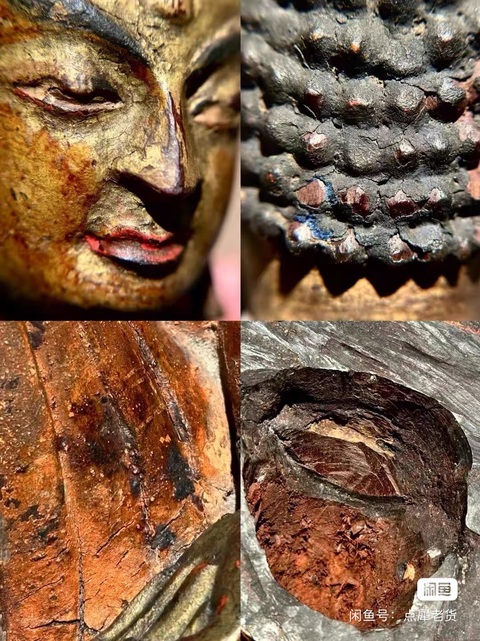 古玩雜項紫檀木雕刻的釋迦牟尼佛真品鑒賞圖