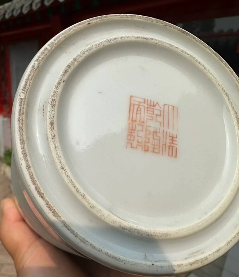 古玩陶瓷粉彩人物故事紋唇口瓶真品鑒賞圖