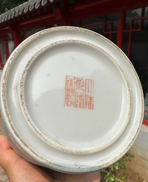 古玩陶瓷粉彩人物故事紋唇口瓶真品鑒賞圖