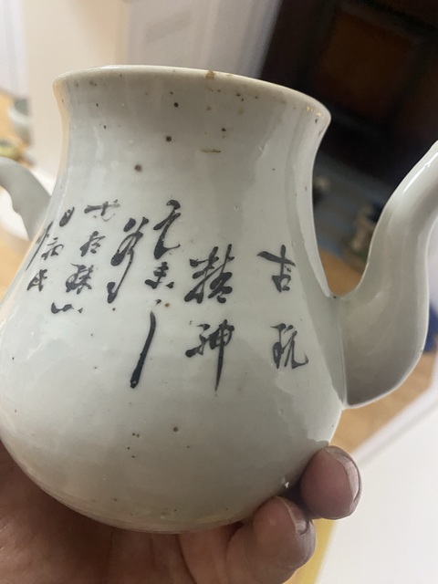 古玩陶瓷民國粉彩壺真品鑒賞圖