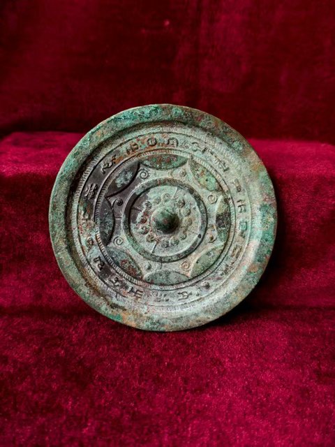 古玩銅器一眼開門的漢代單圈銘文鏡真品鑒賞圖