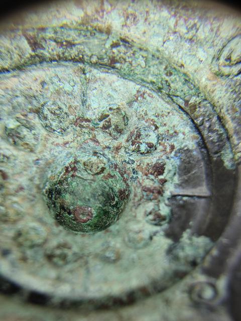 古玩銅器一眼開門的漢代單圈銘文鏡真品鑒賞圖