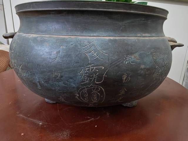 古玩銅器銅爐真品鑒賞圖