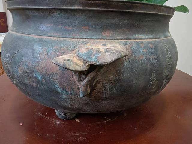 古玩銅器銅爐真品鑒賞圖