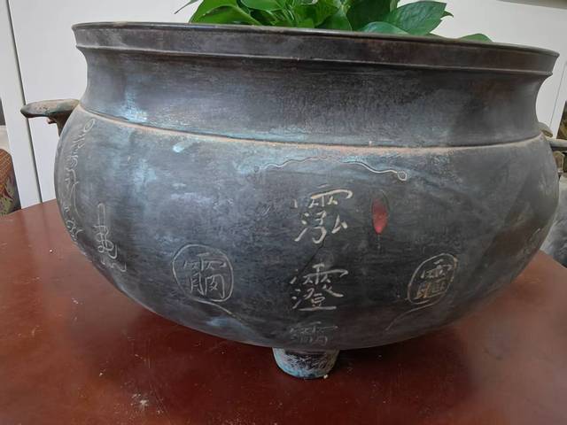 古玩銅器銅爐真品鑒賞圖