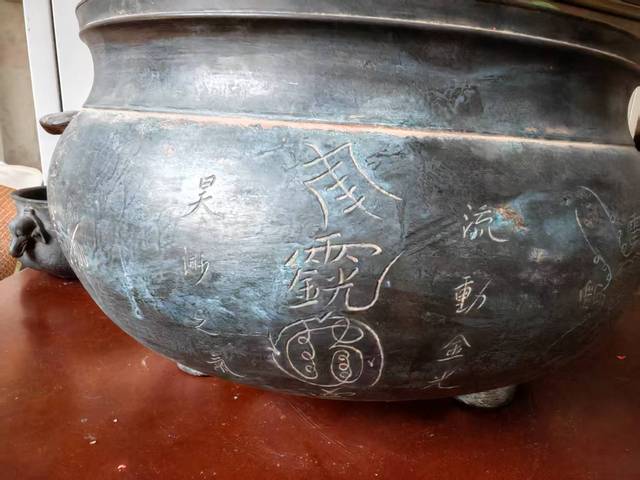 古玩銅器銅爐真品鑒賞圖