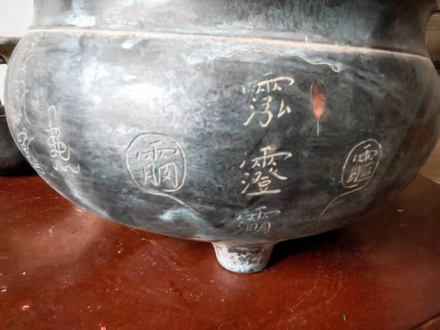 古玩銅器銅爐真品鑒賞圖