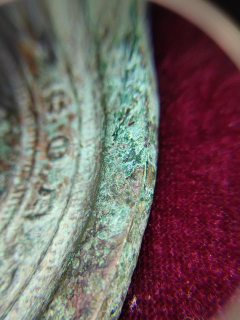 古玩銅器一眼開門的漢代單圈銘文鏡真品鑒賞圖