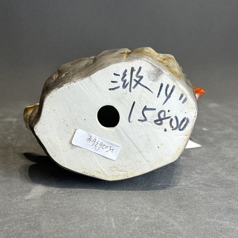 古玩陶瓷濟公塑像真品鑒賞圖