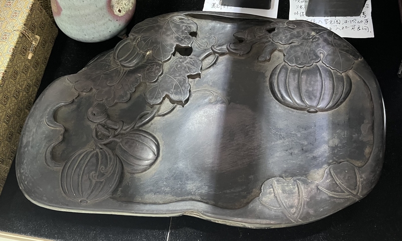 古玩雜項(xiàng)瓜跌綿延硯真品鑒賞圖