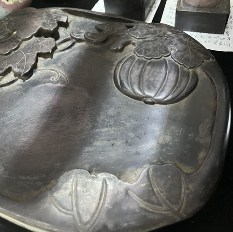 古玩雜項(xiàng)瓜跌綿延硯真品鑒賞圖