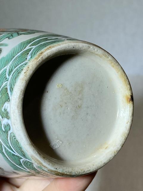 古玩陶瓷粉彩八仙人物柳葉瓶真品鑒賞圖