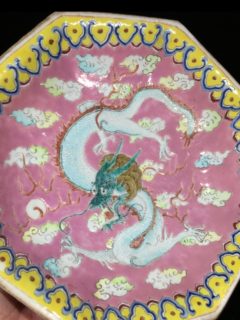 古玩陶瓷粉彩龍紋高足八方貢盤真品鑒賞圖