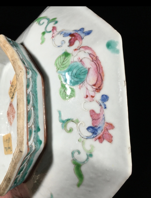古玩陶瓷粉彩龍紋高足八方貢盤真品鑒賞圖