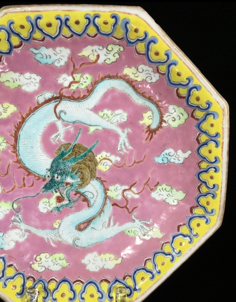古玩陶瓷粉彩龍紋高足八方貢盤真品鑒賞圖
