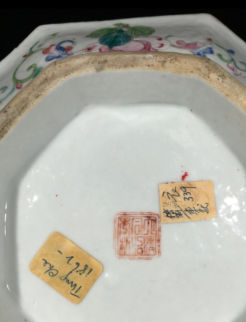 古玩陶瓷粉彩龍紋高足八方貢盤真品鑒賞圖