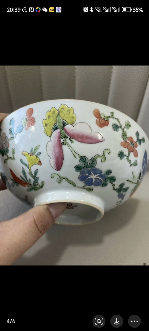 古玩陶瓷花蝶紋粉彩碗真品鑒賞圖