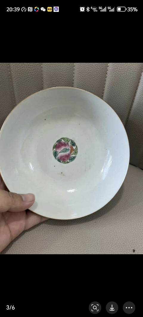 古玩陶瓷花蝶紋粉彩碗真品鑒賞圖