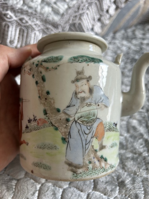 古玩陶瓷高心田款提梁壺真品鑒賞圖