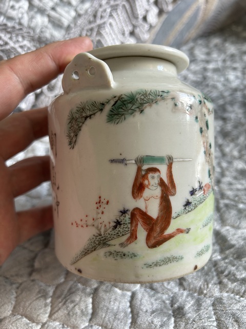 古玩陶瓷高心田款提梁壺真品鑒賞圖