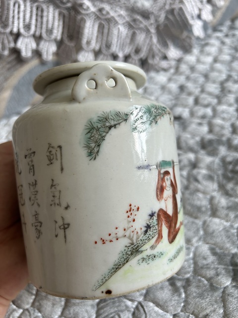 古玩陶瓷高心田款提梁壺真品鑒賞圖