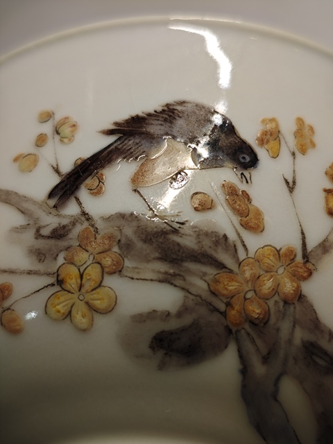 古玩陶瓷花鳥紋粉彩碗真品鑒賞圖