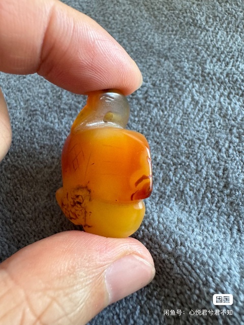 古玩玉器瑪瑙鵝如意真品鑒賞圖
