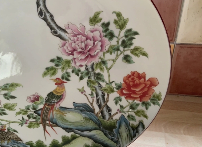 古玩陶瓷粉彩雉雞牡丹圖盤真品鑒賞圖